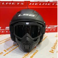 casco LS2 Mask nero opaco 