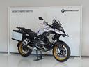 bmw-r-1250-gs-abs-my21