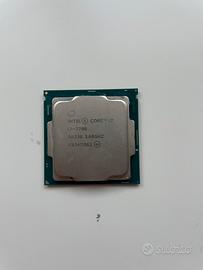 Intel core i7 7700 - trattabile