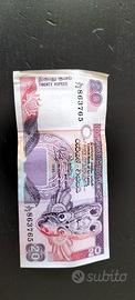 20 rupees sri lanka anno 1995