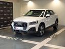 audi-q2-30-2-0-tdi-admired-s-tronic