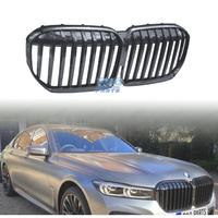 GRIGLIA BMW G11 G12 19-22 LOOK M PERFORMANCE