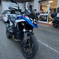 Bmw R 1300 GS TROPHY ASA 05/25 KM.2230 FULL OPT.