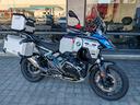 bmw-r-1300-gs-trophy-full-opt-3000km