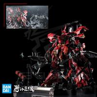 BANDAI  Metal Structure  MSN-04 Sazabi Gundam