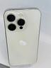 iphone-14-pro-128-giga-con-garanzia