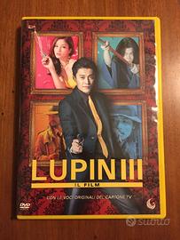 dvd LUPIN III - IL FILM live action Shun Oguri