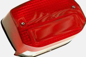 Fanale posteriore BMW R 1150 GS