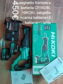 seghetto frontale a batteria CR18DBL HIKOKI