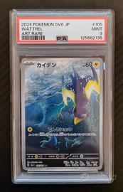 Pokemon PSA 9 Wattrel 105/101 sv6 Jap