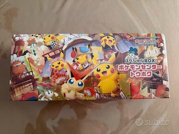 Pokemon Center Tohoku Special Box SEALED