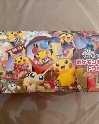 Pokemon Center Tohoku Special Box SEALED