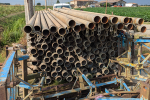 Tubi misti ferro alluminio