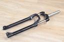 forcella-usata-rockshox-tx-30