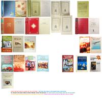 Goethe, Gibbon, Melville: Viaggi e geografia