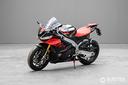 aprilia-rsv4-1100