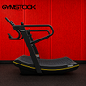 tappeto-technogym-skillmill