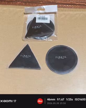 Set fixate gel pads adesivi antiscivolo universali