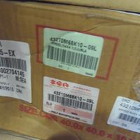 43210M68K10-09L cerchio ruota Suzuki ALTO