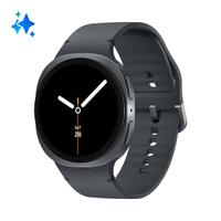 Samsung Galaxy Watch 8 LTE 44mm Sigillato