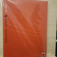 Buonanotte pun pun volume 5