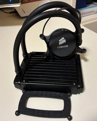 Corsair Hydro Series H55 Quiet Edition CW-9060010-