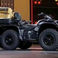 CAN-AM OUTLANDER MAX 6X6 BACKCOUNTRY 1000 T