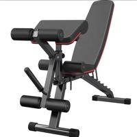 Panca Regolabile con Leg Curl/Extension- A&Psport 