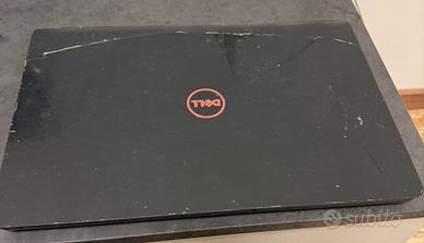 Dell Inspiron 15-7559