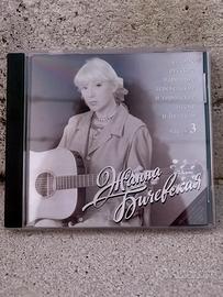 CD canti popolari russi Zanna Bičevskaja