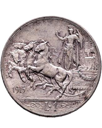3 monete Regno D'italia 1 lira 1915-1916-1917 