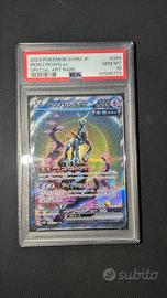 PSA 10 Pokémon Iron Crown ex (JP) 094/071