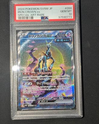 PSA 10 Pokémon Iron Crown ex (JP) 094/071