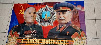 Bandiera Vittoria con Stalin e Zukov