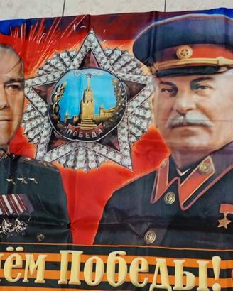 Bandiera Vittoria con Stalin e Zukov