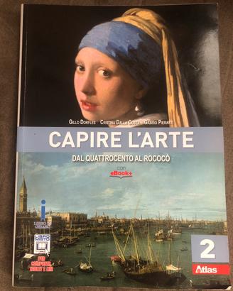 Capire l’arte - Testo scolastico