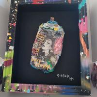 JISBAR - Kate Moss spray can