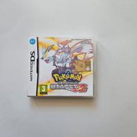 Pokemon versione bianca 2 Completo Nintendo ds