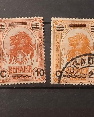Somalia italiana- 1926- elefanti e  leoni