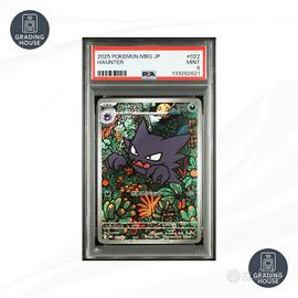 PSA 9 HAUNTER MBG 022 STARTER SET MEGA GENGAR EX