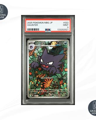 PSA 9 HAUNTER MBG 022 STARTER SET MEGA GENGAR EX