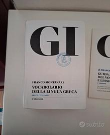 GI Vocabolario di lingua greca