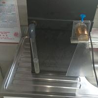 ACCESSORI VARI Acquario.Skimmer,Pompa, Rifrattomet