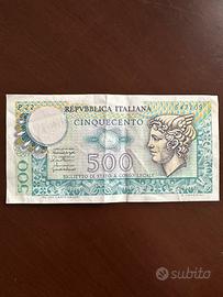 500 Lire 1976