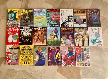 Manga: Astro Fighter Sunred(originale), 1-20 set