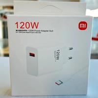 Caricabatterie Originale Xiaomi Hypercharger 120w