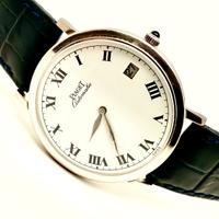 Piaget Altiplano