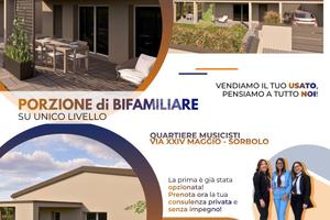 PORZIONE DI BIFAMILIARE A SORBOLO
