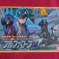 Orion - Saint Seiya - Bandai 1988