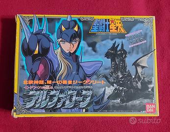 Orion - Saint Seiya - Bandai 1988
